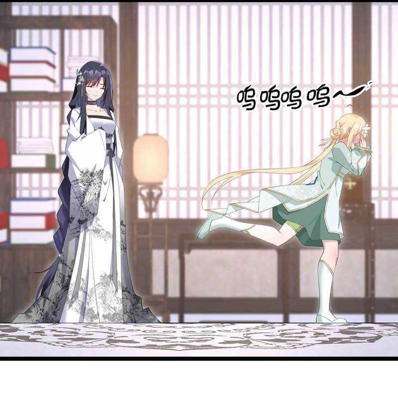 Đập Vỡ Hoàng Đế Nữ Nhi Thân - Chapter 4 - Page 53