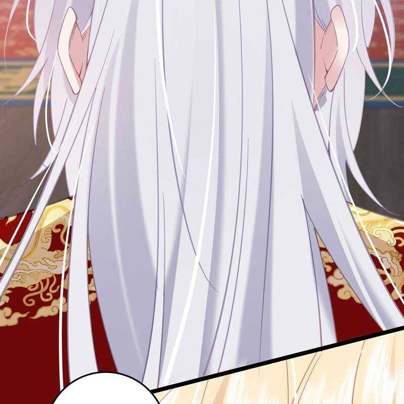 Đập Vỡ Hoàng Đế Nữ Nhi Thân - Chapter 4 - Page 9