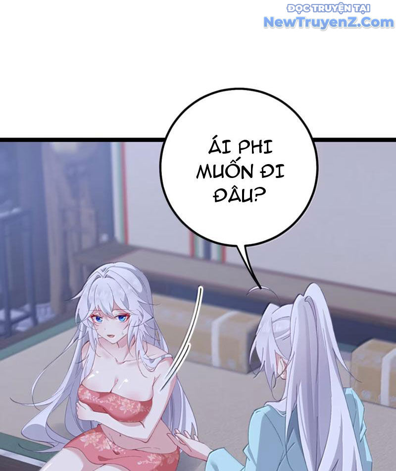 Đập Vỡ Hoàng Đế Nữ Nhi Thân - Chapter 41 - Page 14