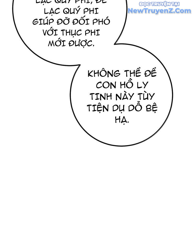 Đập Vỡ Hoàng Đế Nữ Nhi Thân - Chapter 41 - Page 54