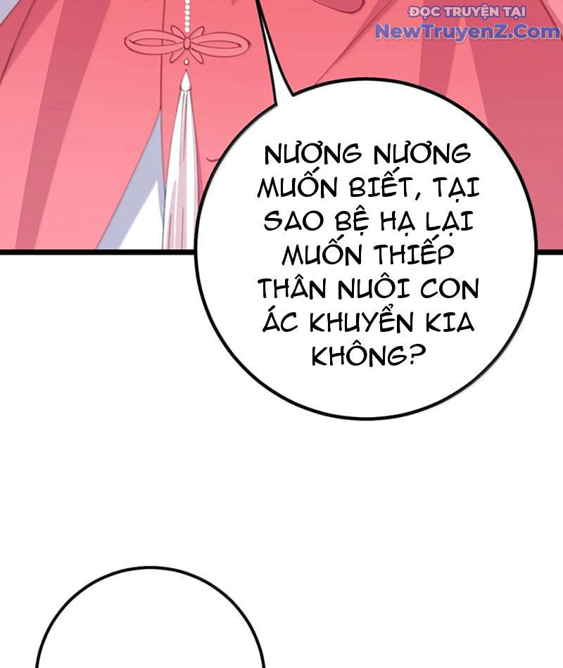 Đập Vỡ Hoàng Đế Nữ Nhi Thân - Chapter 42 - Page 55