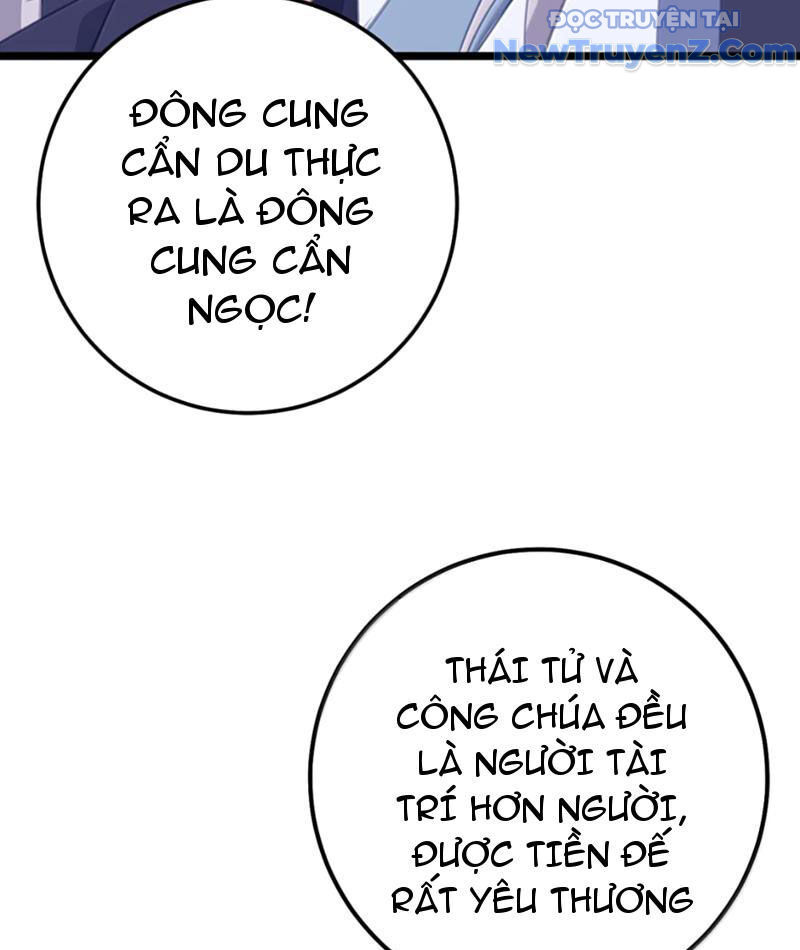 Đập Vỡ Hoàng Đế Nữ Nhi Thân - Chapter 44 - Page 26