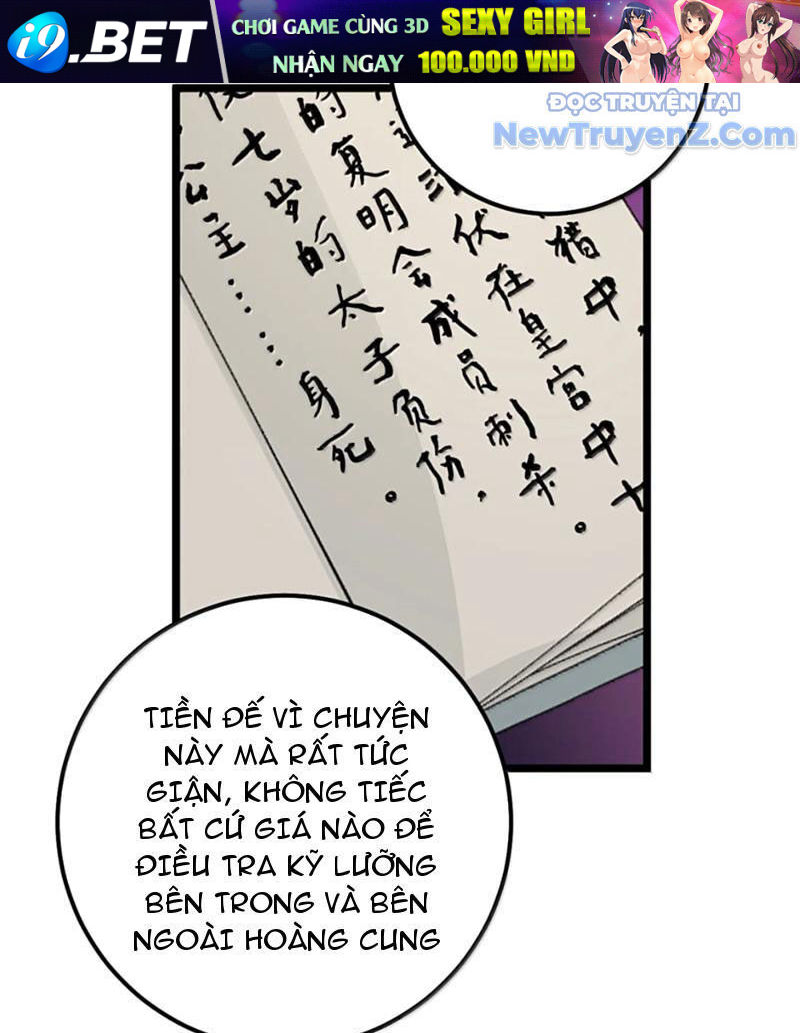 Đập Vỡ Hoàng Đế Nữ Nhi Thân - Chapter 44 - Page 32