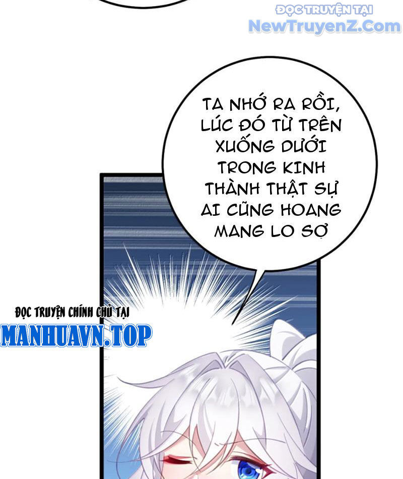 Đập Vỡ Hoàng Đế Nữ Nhi Thân - Chapter 44 - Page 33