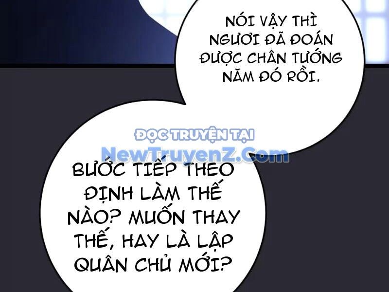 Đập Vỡ Hoàng Đế Nữ Nhi Thân - Chapter 45 - Page 25