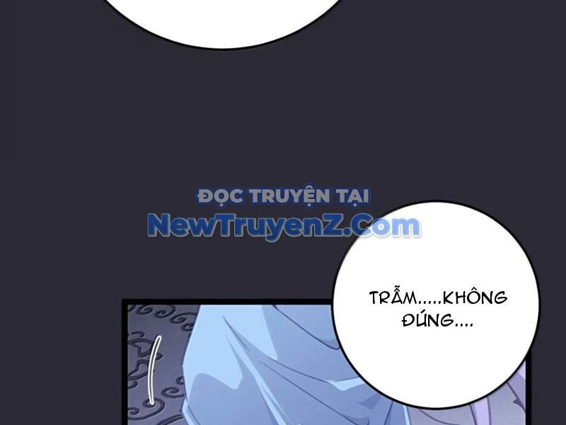 Đập Vỡ Hoàng Đế Nữ Nhi Thân - Chapter 45 - Page 26