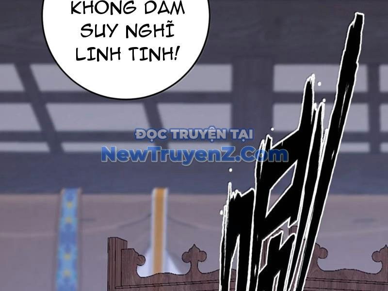 Đập Vỡ Hoàng Đế Nữ Nhi Thân - Chapter 45 - Page 28