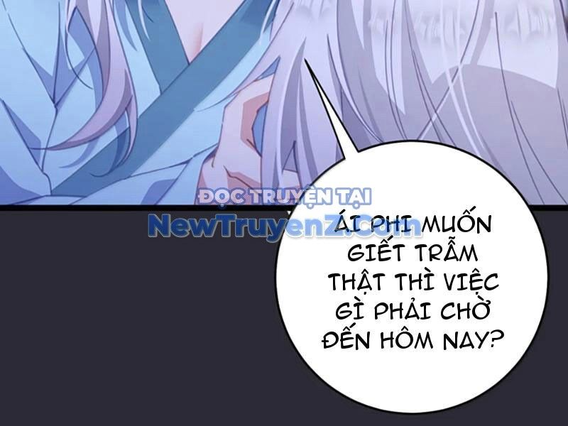 Đập Vỡ Hoàng Đế Nữ Nhi Thân - Chapter 45 - Page 50