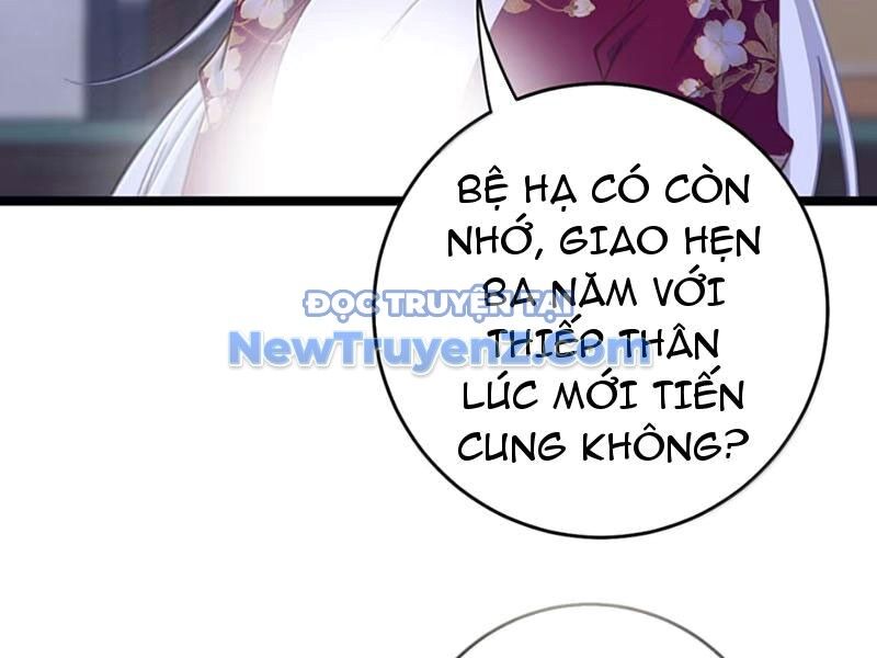 Đập Vỡ Hoàng Đế Nữ Nhi Thân - Chapter 45 - Page 68