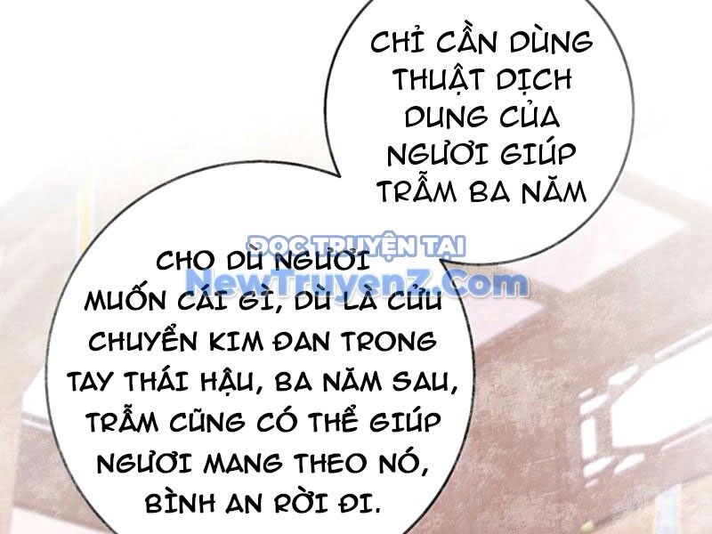 Đập Vỡ Hoàng Đế Nữ Nhi Thân - Chapter 45 - Page 69