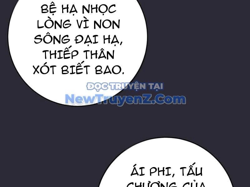 Đập Vỡ Hoàng Đế Nữ Nhi Thân - Chapter 45 - Page 7