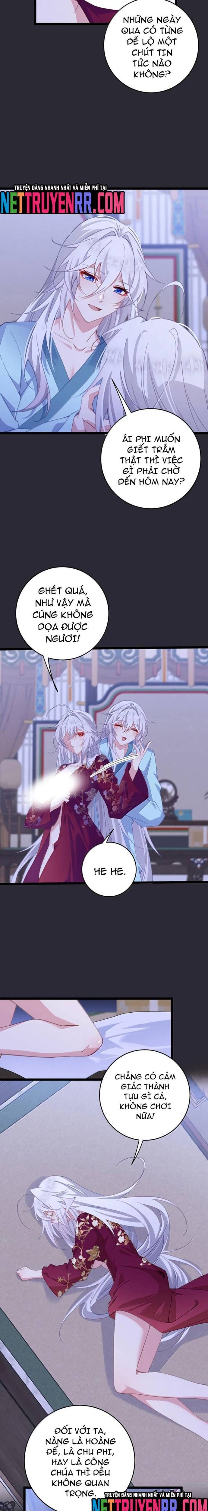 Đập Vỡ Hoàng Đế Nữ Nhi Thân - Chapter 46 - Page 5