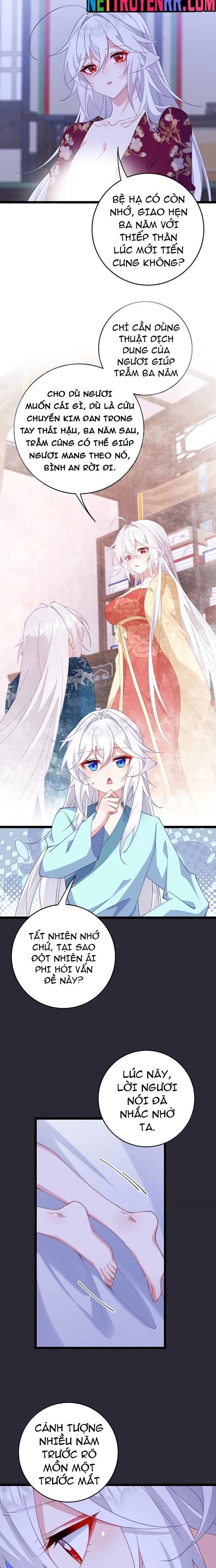 Đập Vỡ Hoàng Đế Nữ Nhi Thân - Chapter 46 - Page 7