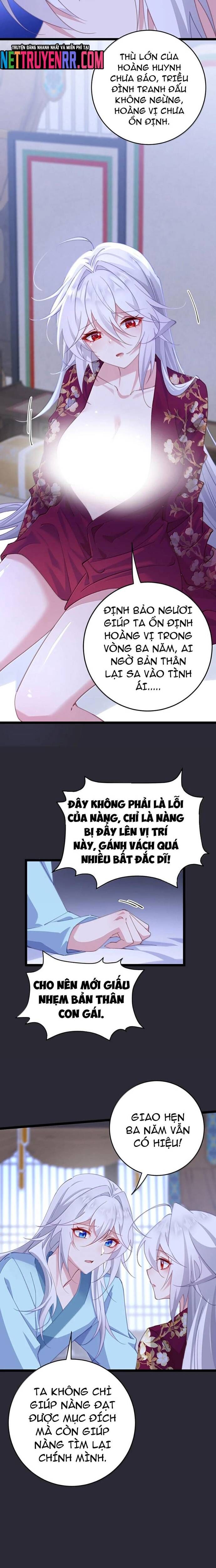 Đập Vỡ Hoàng Đế Nữ Nhi Thân - Chapter 46 - Page 8