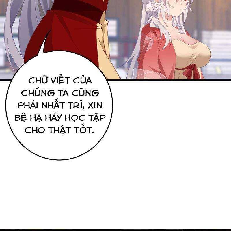 Đập Vỡ Hoàng Đế Nữ Nhi Thân - Chapter 5 - Page 11