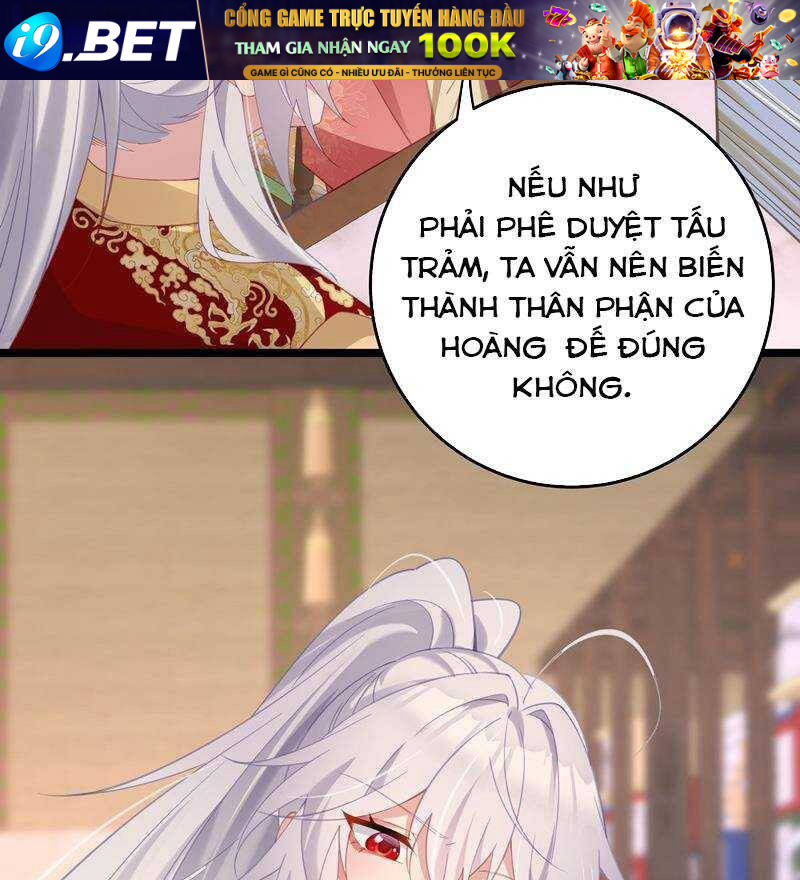 Đập Vỡ Hoàng Đế Nữ Nhi Thân - Chapter 5 - Page 13