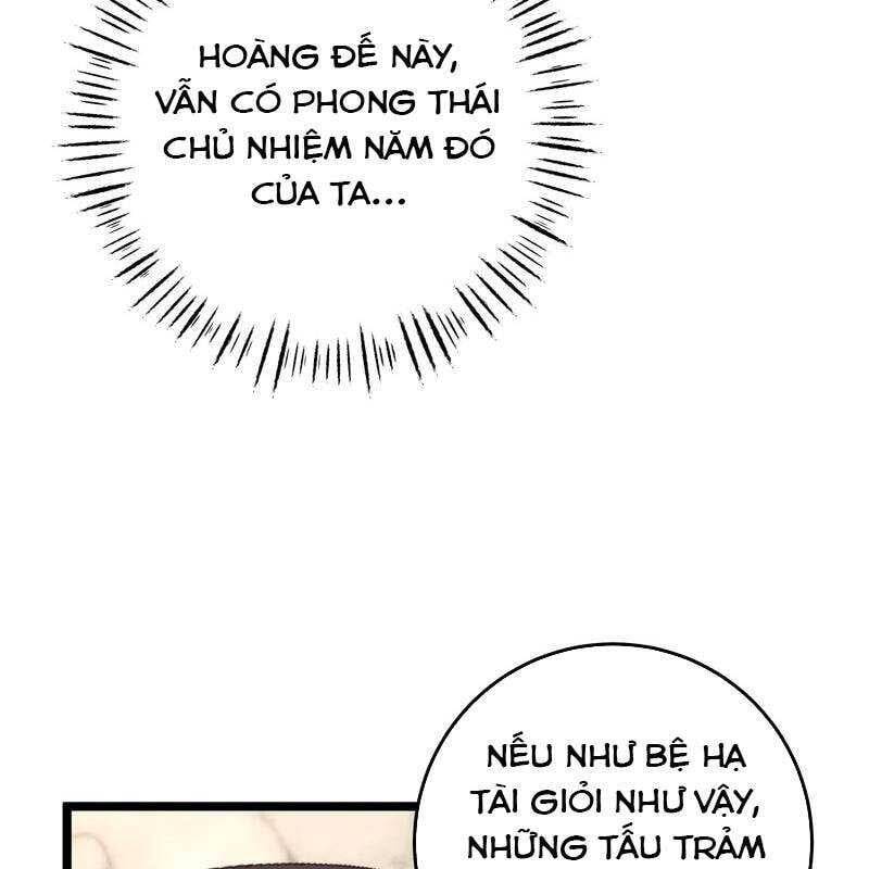Đập Vỡ Hoàng Đế Nữ Nhi Thân - Chapter 5 - Page 32