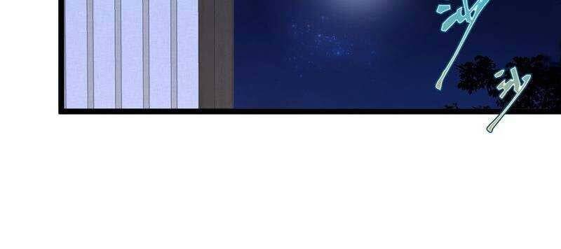 Đập Vỡ Hoàng Đế Nữ Nhi Thân - Chapter 5 - Page 37