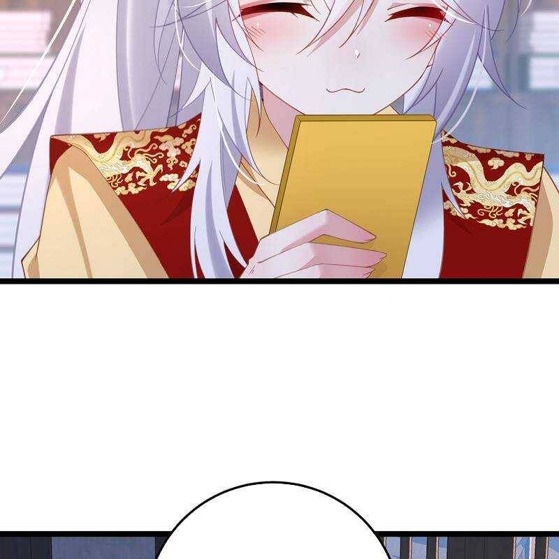 Đập Vỡ Hoàng Đế Nữ Nhi Thân - Chapter 5 - Page 50