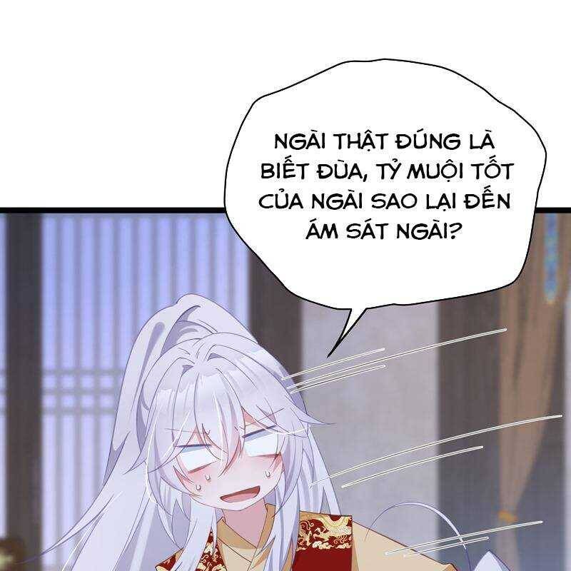 Đập Vỡ Hoàng Đế Nữ Nhi Thân - Chapter 5 - Page 58