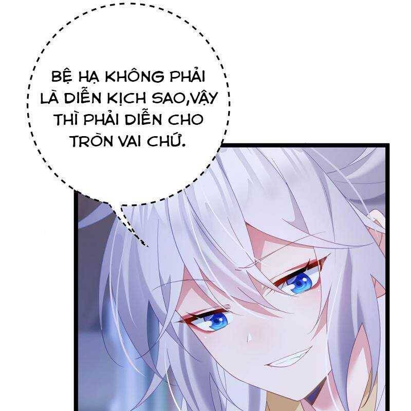 Đập Vỡ Hoàng Đế Nữ Nhi Thân - Chapter 5 - Page 71