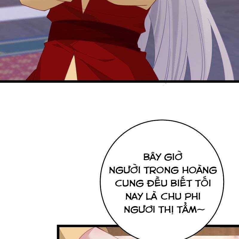 Đập Vỡ Hoàng Đế Nữ Nhi Thân - Chapter 5 - Page 8