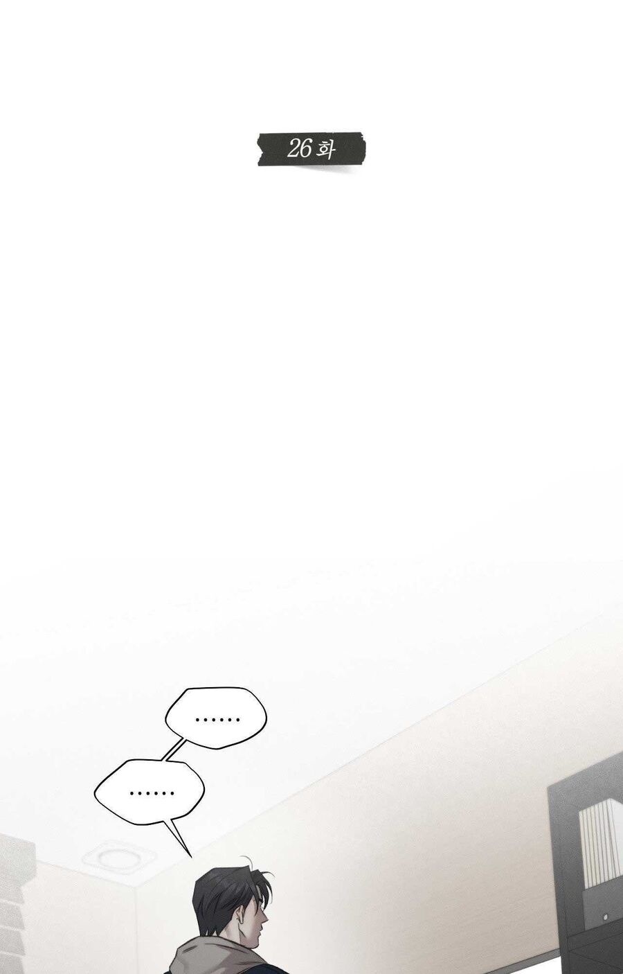 Anh Vẫn Sẽ Yêu Em Kể Cả Khi Điều Đó Là Sai - Chapter 26 - Page 20