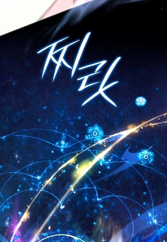 Trò Chơi Tình Ái - Chapter 10 - Page 19