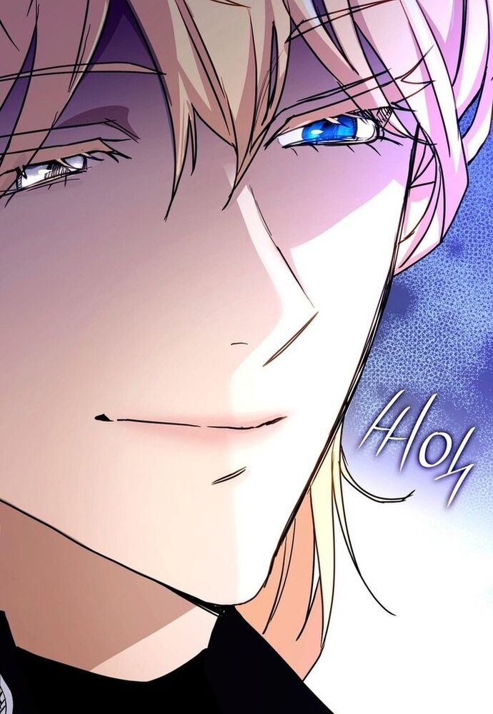 Trò Chơi Tình Ái - Chapter 10 - Page 84