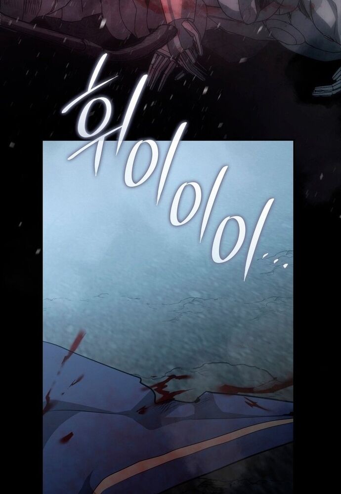 Trò Chơi Tình Ái - Chapter 10 - Page 87