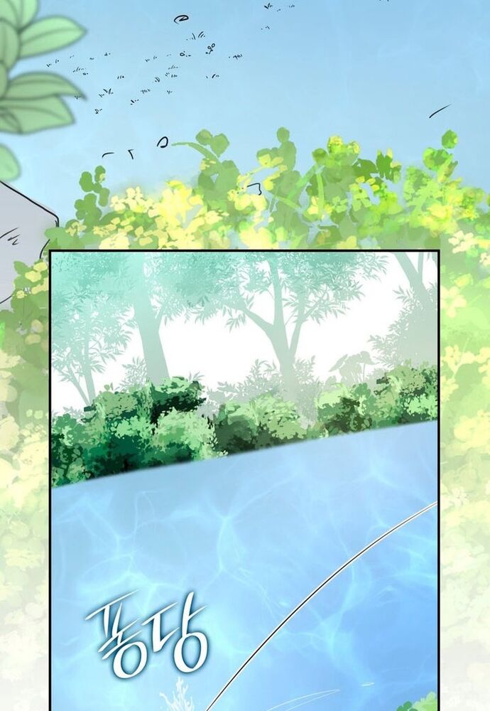 Trò Chơi Tình Ái - Chapter 11 - Page 51