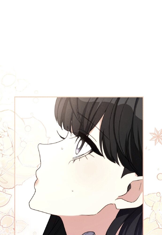 Trò Chơi Tình Ái - Chapter 12 - Page 11