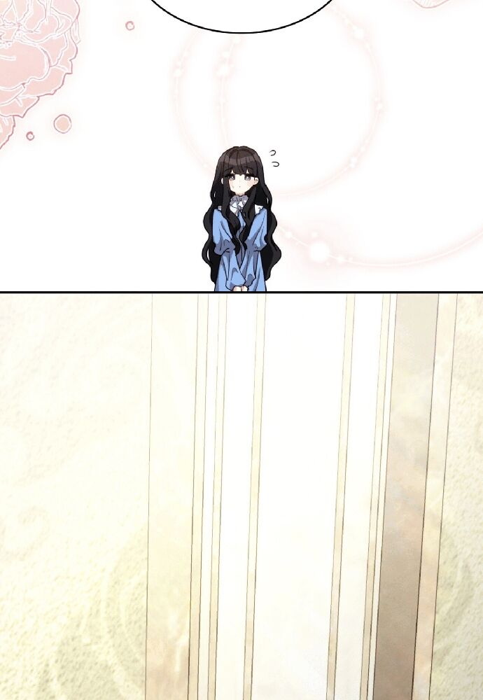 Trò Chơi Tình Ái - Chapter 12 - Page 14