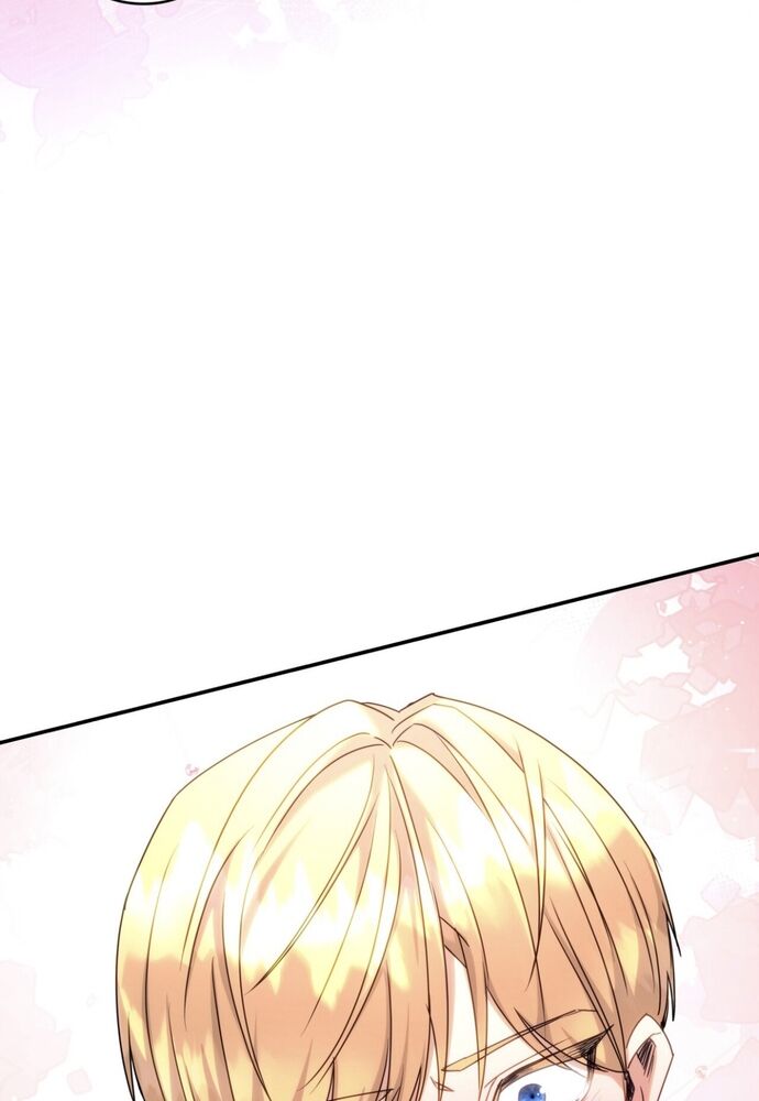 Trò Chơi Tình Ái - Chapter 12 - Page 51