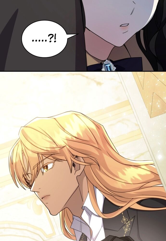 Trò Chơi Tình Ái - Chapter 12 - Page 70