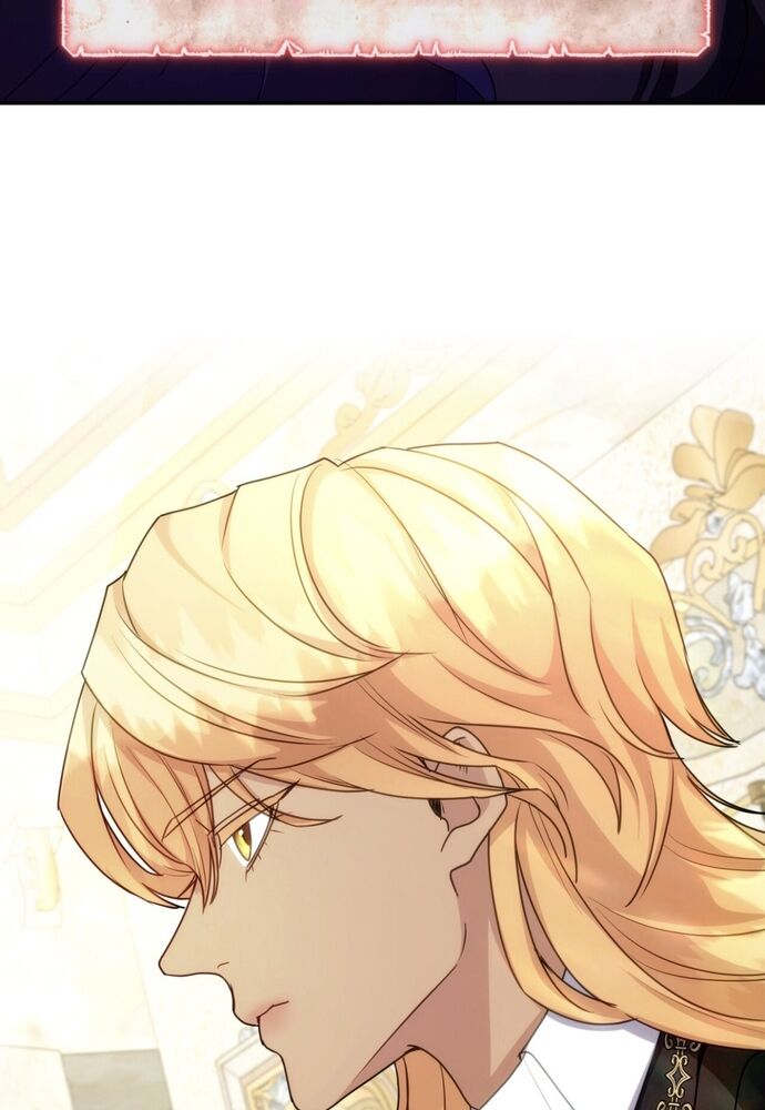 Trò Chơi Tình Ái - Chapter 12 - Page 72