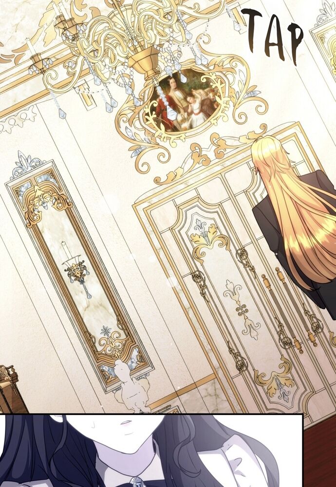 Trò Chơi Tình Ái - Chapter 12 - Page 80