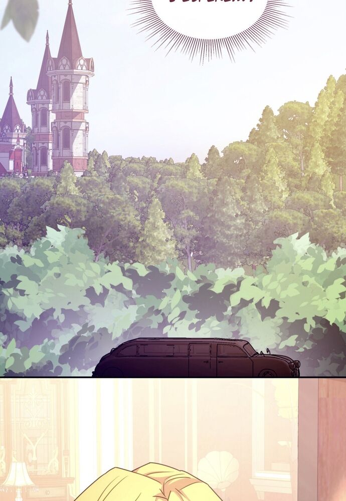 Trò Chơi Tình Ái - Chapter 13 - Page 81