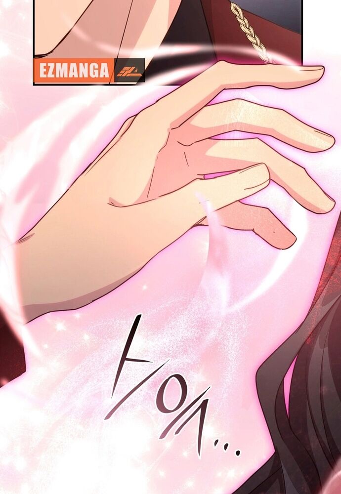 Trò Chơi Tình Ái - Chapter 14 - Page 33