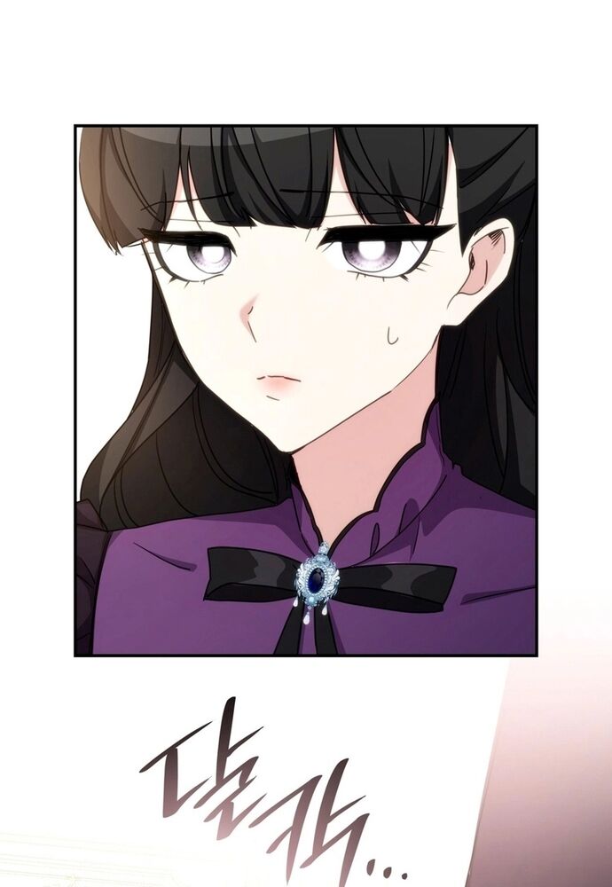 Trò Chơi Tình Ái - Chapter 14 - Page 70