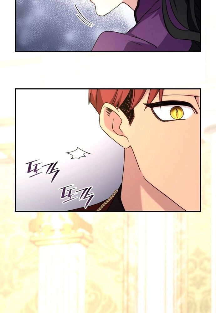 Trò Chơi Tình Ái - Chapter 14 - Page 79