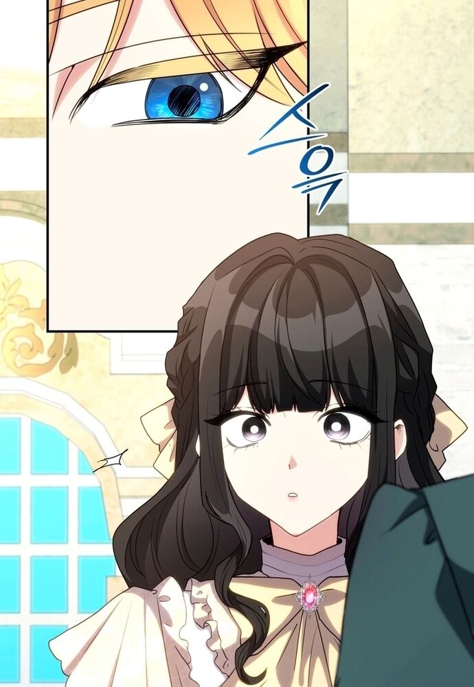 Trò Chơi Tình Ái - Chapter 16 - Page 52