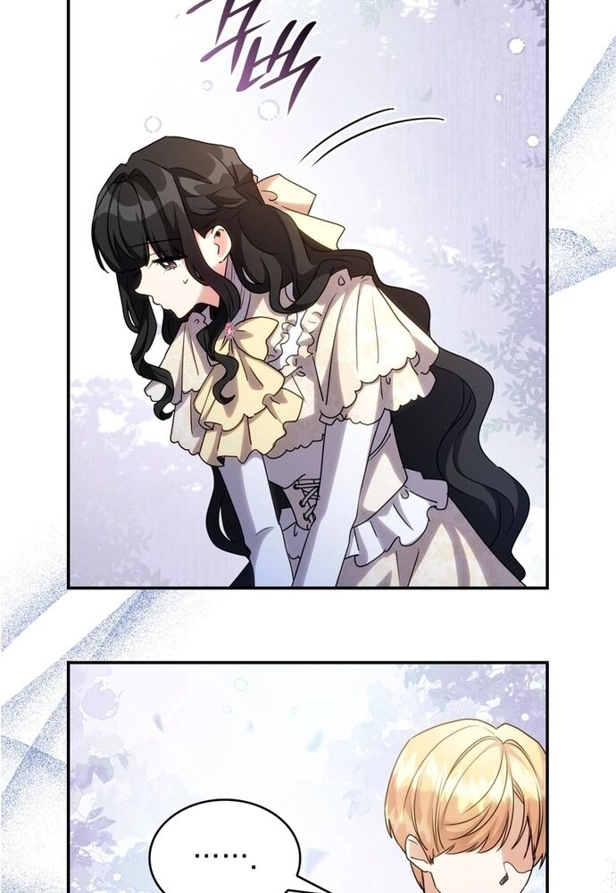 Trò Chơi Tình Ái - Chapter 16 - Page 54