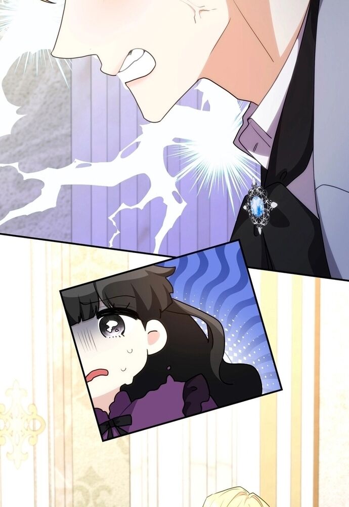 Trò Chơi Tình Ái - Chapter 16 - Page 7