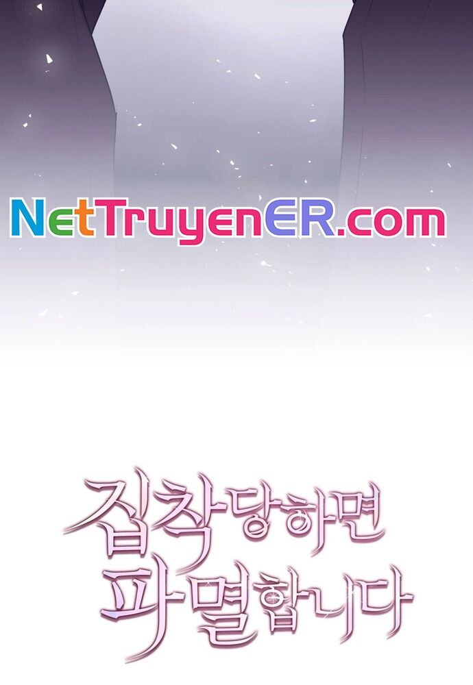 Trò Chơi Tình Ái - Chapter 16 - Page 81