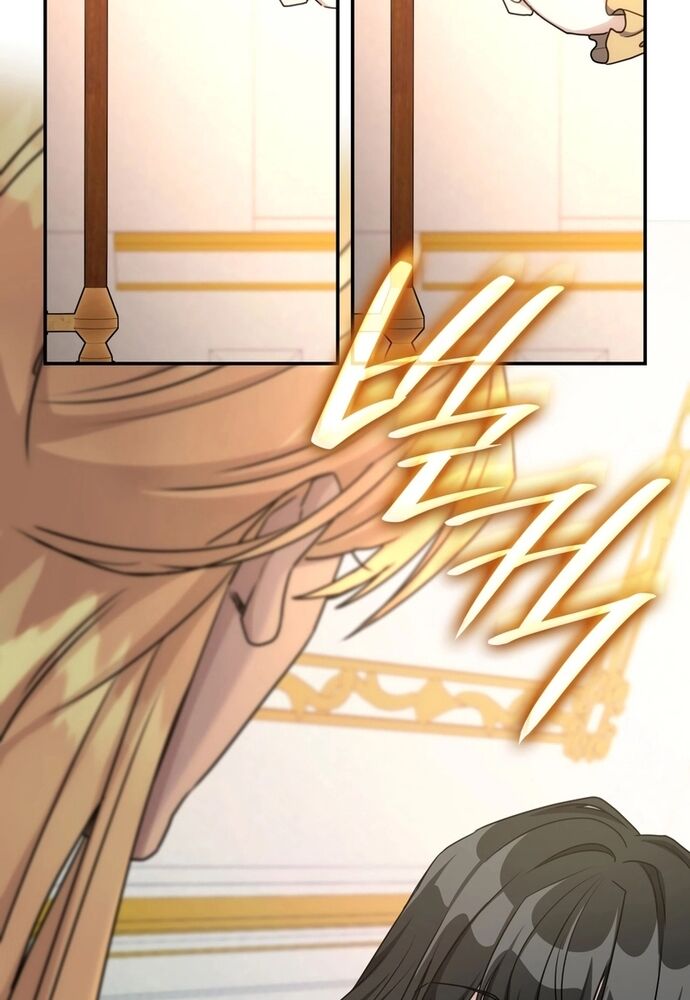 Trò Chơi Tình Ái - Chapter 19 - Page 54