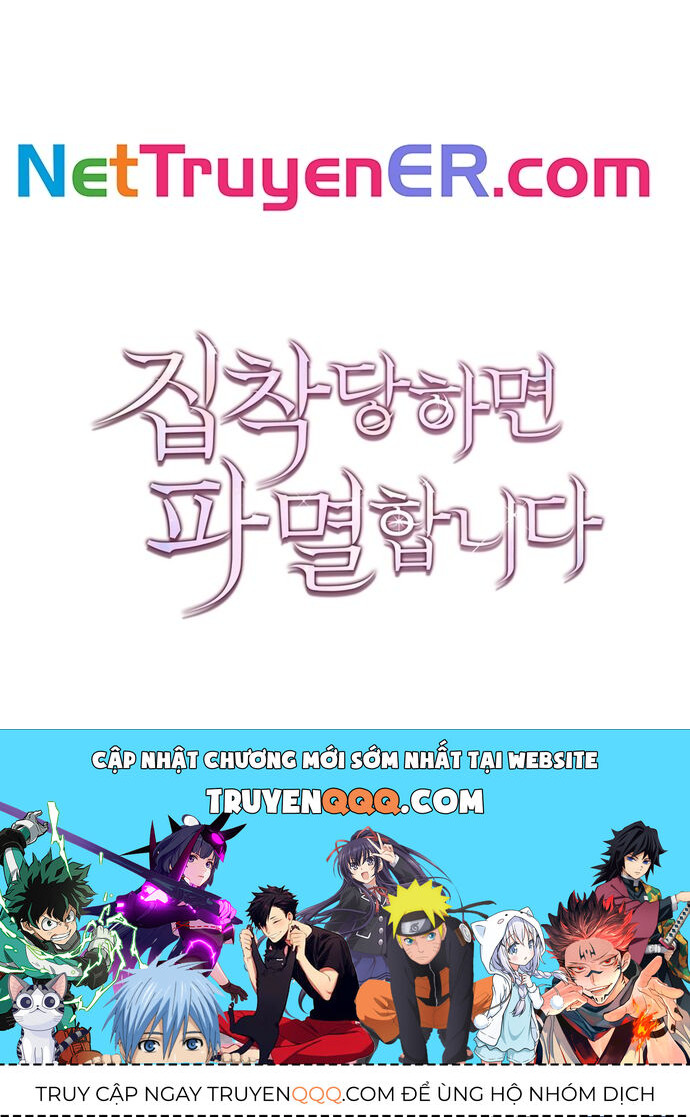 Trò Chơi Tình Ái - Chapter 19 - Page 91