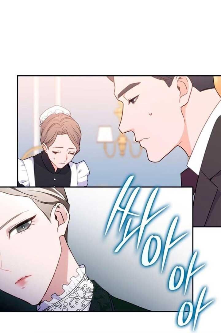 Trò Chơi Tình Ái - Chapter 2 - Page 28