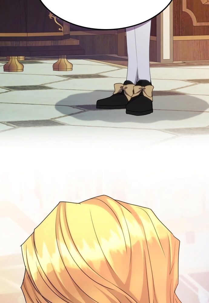 Trò Chơi Tình Ái - Chapter 20 - Page 33