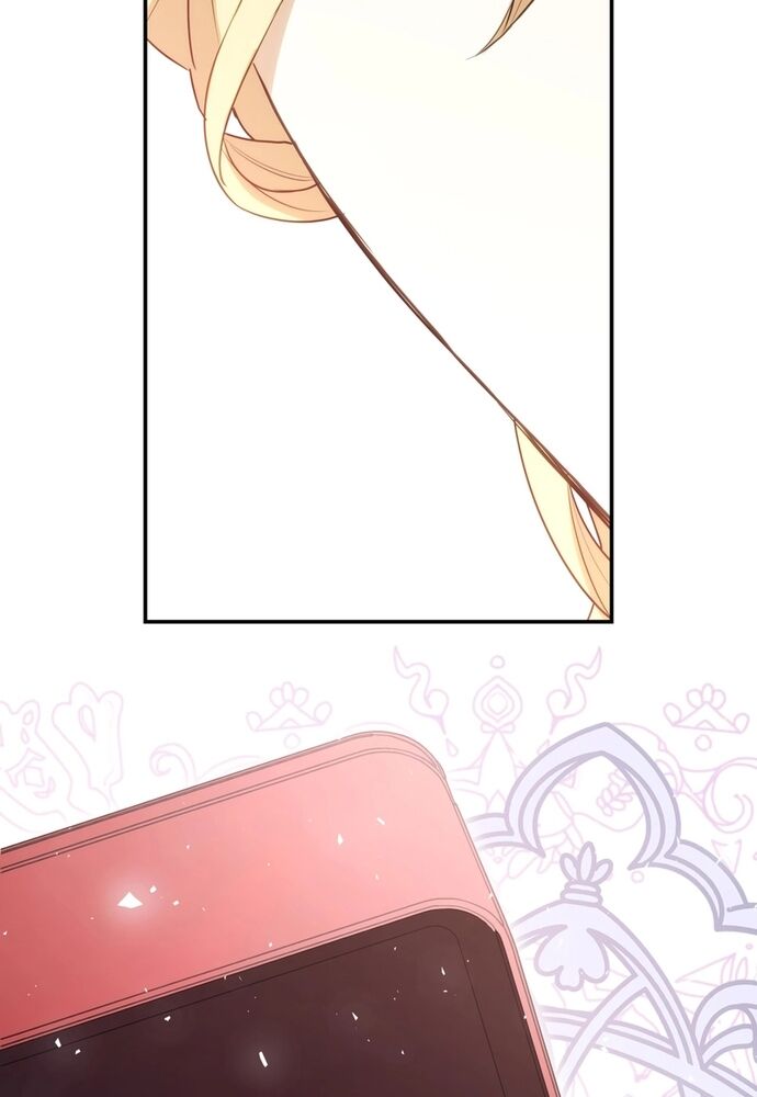 Trò Chơi Tình Ái - Chapter 20 - Page 69